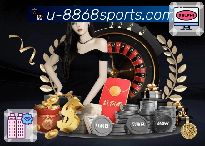 全球赛事用户热力图